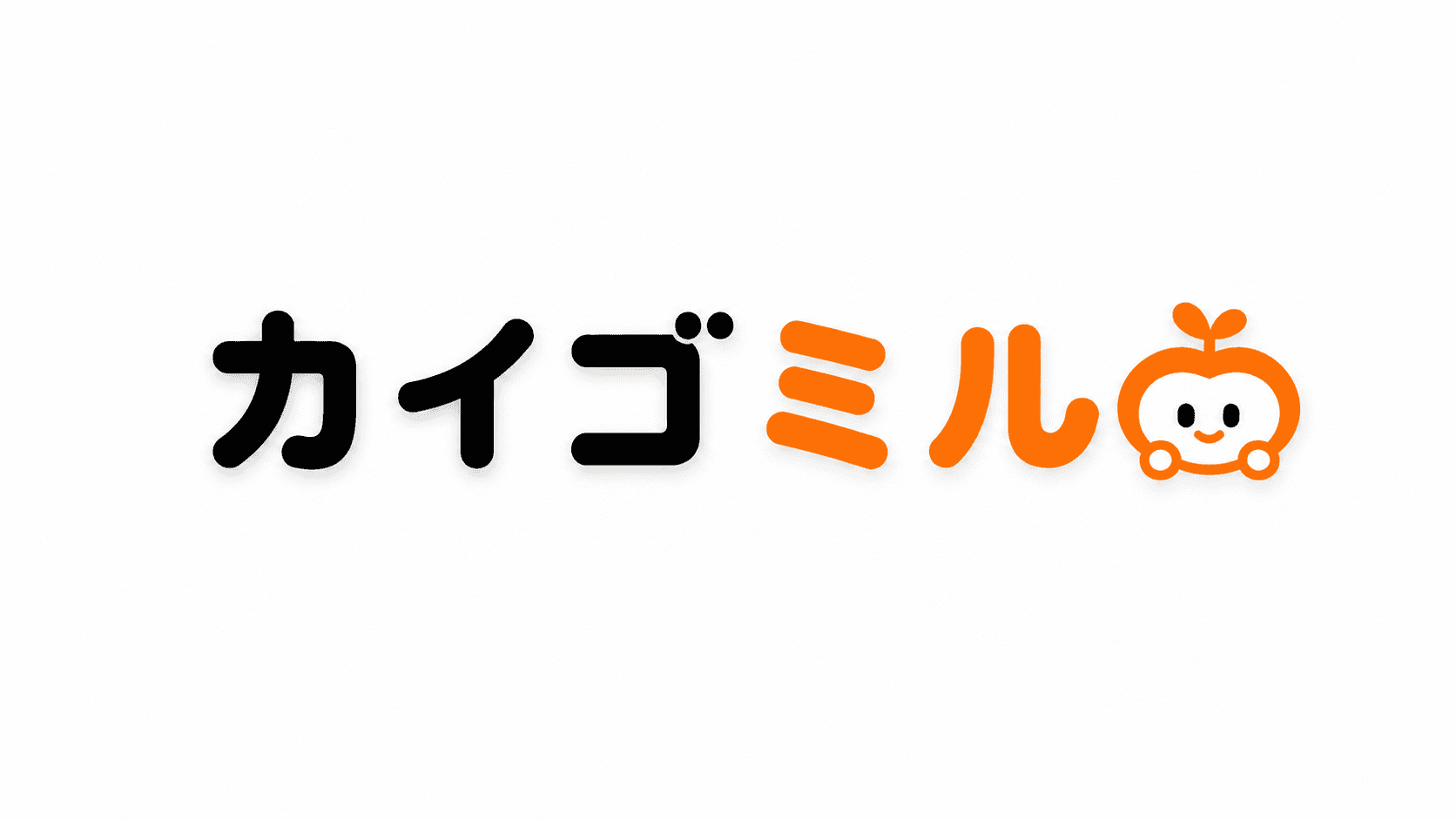 介護/福祉の現場にある“見えない魅力”を、もっと届く形に。 カイゴミルを始めた理由と、私たちが目指す採用広報のかたち
